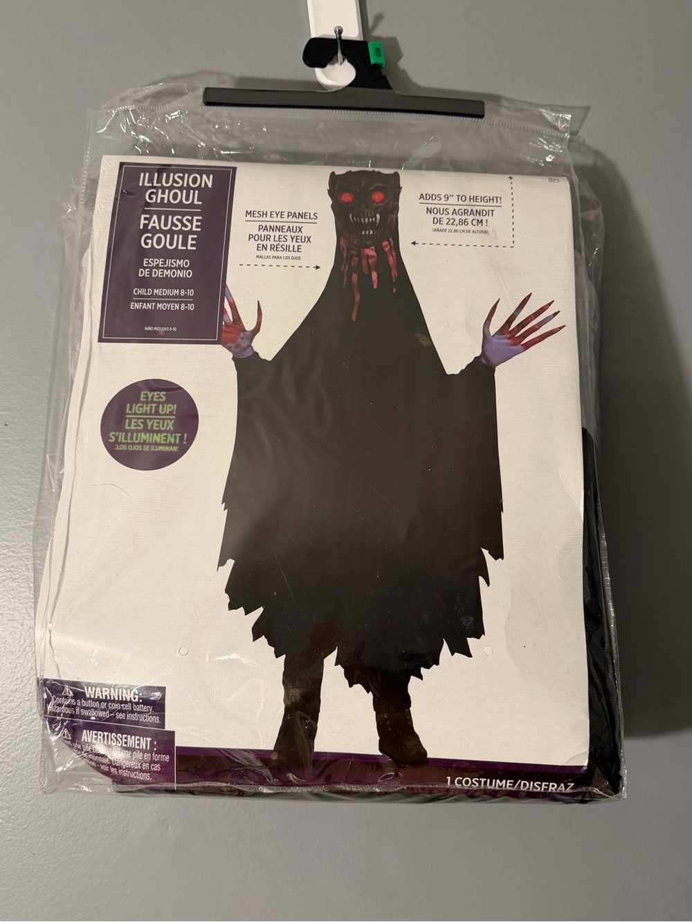 Illusion Ghoul Kids Halloween Costume with light up eyes